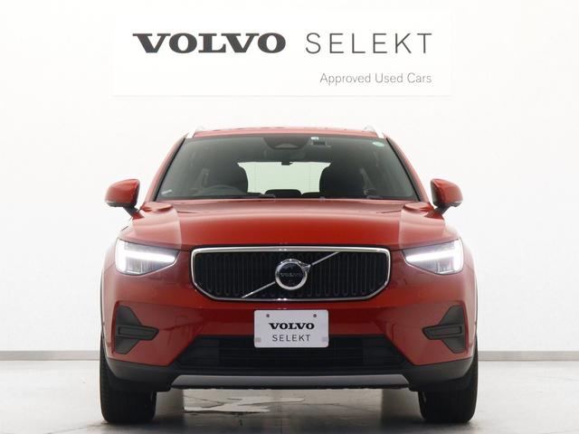 ＸＣ４０ プラス　プロ　Ｂ３　２０２３年モデル　クライメートＰＫＧ　Ｇｏｏｇｌｅ搭載　ドラレコ　４８Ｖ　前後シートヒーター　ステアリングホイールヒーター　パワーテールゲート　３６０°カメラ　ワイヤレススマホチャージ　１８インチＡＷ（8枚目）