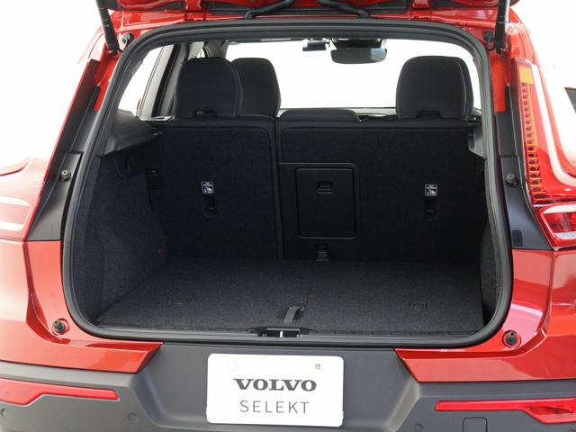 ＸＣ４０ プラス　プロ　Ｂ３　２０２３年モデル　クライメートＰＫＧ　Ｇｏｏｇｌｅ搭載　ドラレコ　４８Ｖ　前後シートヒーター　ステアリングホイールヒーター　パワーテールゲート　３６０°カメラ　ワイヤレススマホチャージ　１８インチＡＷ（10枚目）