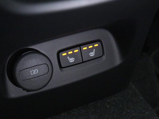 ＸＣ４０ プラス　プロ　Ｂ３　２０２３年モデル　クライメートＰＫＧ　Ｇｏｏｇｌｅ搭載　ドラレコ　４８Ｖ　前後シートヒーター　ステアリングホイールヒーター　パワーテールゲート　３６０°カメラ　ワイヤレススマホチャージ　１８インチＡＷ（13枚目）