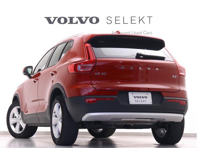 ＸＣ４０ プラス　プロ　Ｂ３　２０２３年モデル　クライメートＰＫＧ　Ｇｏｏｇｌｅ搭載　ドラレコ　４８Ｖ　前後シートヒーター　ステアリングホイールヒーター　パワーテールゲート　３６０°カメラ　ワイヤレススマホチャージ　１８インチＡＷ（27枚目）