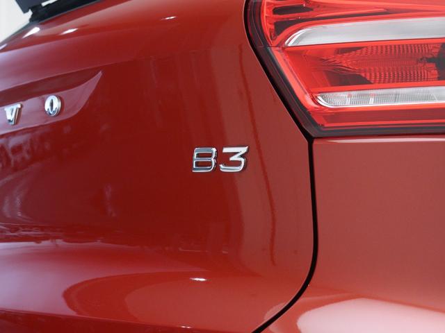 ＸＣ４０ プラス　プロ　Ｂ３　２０２３年モデル　クライメートＰＫＧ　Ｇｏｏｇｌｅ搭載　ドラレコ　４８Ｖ　前後シートヒーター　ステアリングホイールヒーター　パワーテールゲート　３６０°カメラ　ワイヤレススマホチャージ　１８インチＡＷ（28枚目）