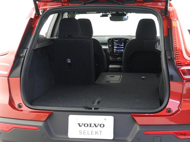 ＸＣ４０ プラス　プロ　Ｂ３　２０２３年モデル　クライメートＰＫＧ　Ｇｏｏｇｌｅ搭載　ドラレコ　４８Ｖ　前後シートヒーター　ステアリングホイールヒーター　パワーテールゲート　３６０°カメラ　ワイヤレススマホチャージ　１８インチＡＷ（29枚目）