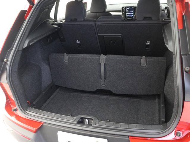 ＸＣ４０ プラス　プロ　Ｂ３　２０２３年モデル　クライメートＰＫＧ　Ｇｏｏｇｌｅ搭載　ドラレコ　４８Ｖ　前後シートヒーター　ステアリングホイールヒーター　パワーテールゲート　３６０°カメラ　ワイヤレススマホチャージ　１８インチＡＷ（30枚目）