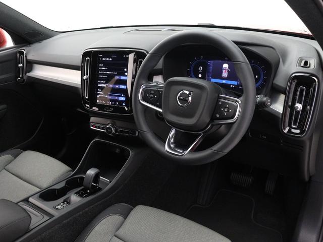 ＸＣ４０ プラス　プロ　Ｂ３　２０２３年モデル　クライメートＰＫＧ　Ｇｏｏｇｌｅ搭載　ドラレコ　４８Ｖ　前後シートヒーター　ステアリングホイールヒーター　パワーテールゲート　３６０°カメラ　ワイヤレススマホチャージ　１８インチＡＷ（36枚目）