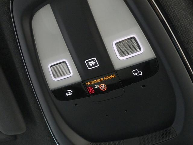 ＸＣ４０ プラス　プロ　Ｂ３　２０２３年モデル　クライメートＰＫＧ　Ｇｏｏｇｌｅ搭載　ドラレコ　４８Ｖ　前後シートヒーター　ステアリングホイールヒーター　パワーテールゲート　３６０°カメラ　ワイヤレススマホチャージ　１８インチＡＷ（40枚目）
