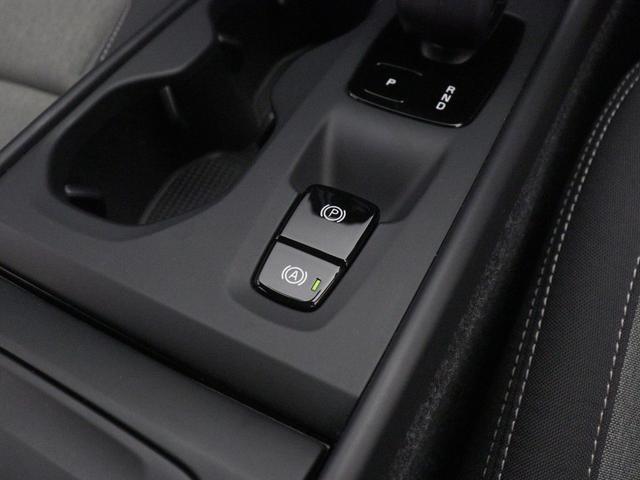ＸＣ４０ プラス　プロ　Ｂ３　２０２３年モデル　クライメートＰＫＧ　Ｇｏｏｇｌｅ搭載　ドラレコ　４８Ｖ　前後シートヒーター　ステアリングホイールヒーター　パワーテールゲート　３６０°カメラ　ワイヤレススマホチャージ　１８インチＡＷ（48枚目）