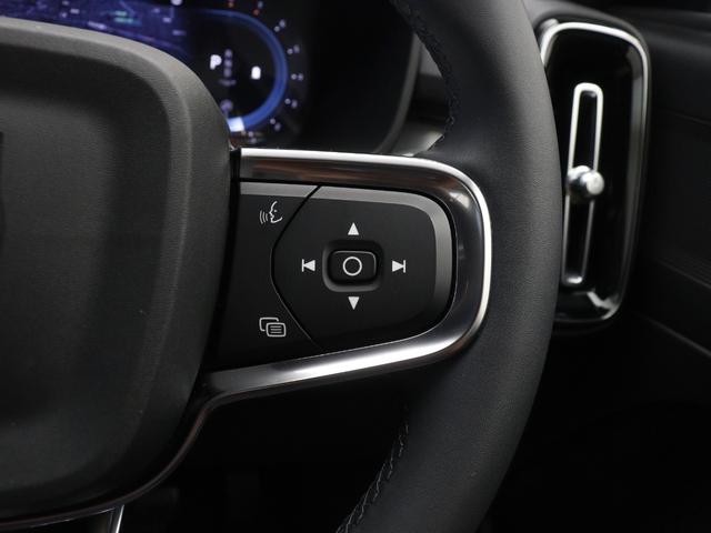 ＸＣ４０ プラス　プロ　Ｂ３　２０２３年モデル　クライメートＰＫＧ　Ｇｏｏｇｌｅ搭載　ドラレコ　４８Ｖ　前後シートヒーター　ステアリングホイールヒーター　パワーテールゲート　３６０°カメラ　ワイヤレススマホチャージ　１８インチＡＷ（49枚目）