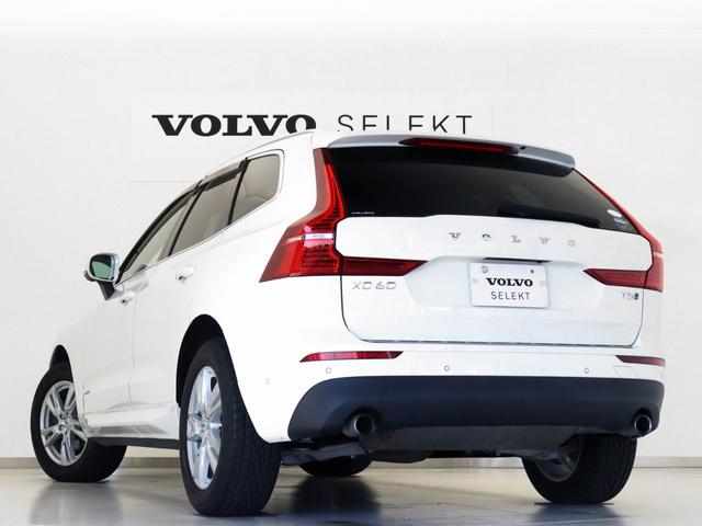 XC60 T5 AWD モーメンタム 2018年モデル ドラレコ 茶革 フロントパワーシート シートヒーター パワーテールゲート 360°カメラ 18インチAW アイアンオレアルミニウムパネル LEDヘッドライト ダークティンテッドガラス(23枚目)