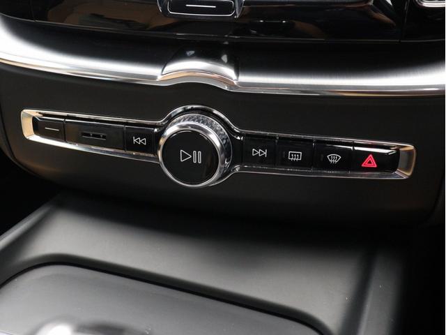 XC60 T5 AWD モーメンタム 2018年モデル ドラレコ 茶革 フロントパワーシート シートヒーター パワーテールゲート 360°カメラ 18インチAW アイアンオレアルミニウムパネル LEDヘッドライト ダークティンテッドガラス(46枚目)