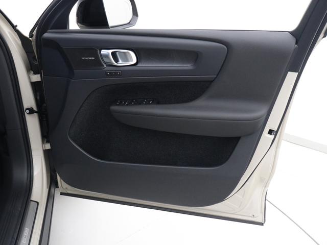 C40リチャージ リチャージ アルティメットツインモーター 電気自動車 パノラマルーフ ピクセルLED Google搭載 純正360°ドラレコ harman/kardon テイラードウールブレンドシート 前後シートヒーター ステアリングヒーター 20インチAW(38枚目)