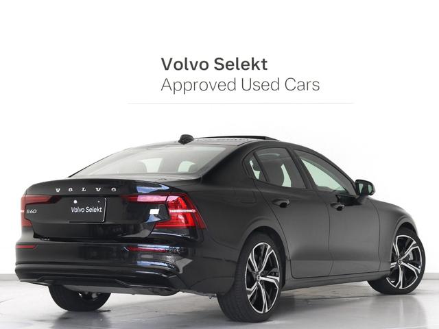 S60 リチャジアルティメットT6AWDプラグインハイブリド PHEV サンルーフ Google搭載 純正360°ドラレコ 19インチAW harman/kardon 前後シートヒーター ステアリングホイールヒーター リラクゼーション機能 クリスタルシフトノブ(7枚目)