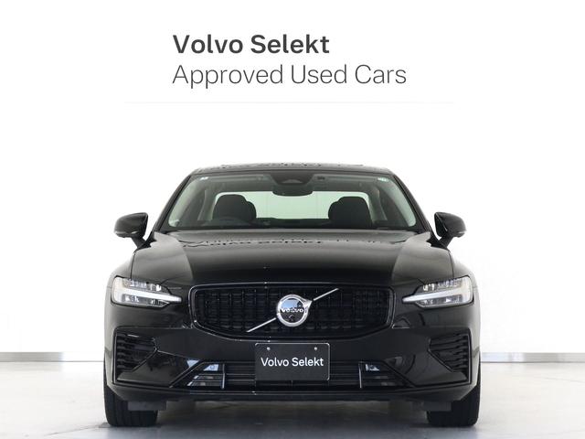 S60 リチャジアルティメットT6AWDプラグインハイブリド PHEV サンルーフ Google搭載 純正360°ドラレコ 19インチAW harman/kardon 前後シートヒーター ステアリングホイールヒーター リラクゼーション機能 クリスタルシフトノブ(10枚目)