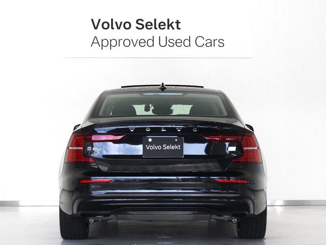 S60 リチャジアルティメットT6AWDプラグインハイブリド PHEV サンルーフ Google搭載 純正360°ドラレコ 19インチAW harman/kardon 前後シートヒーター ステアリングホイールヒーター リラクゼーション機能 クリスタルシフトノブ(11枚目)