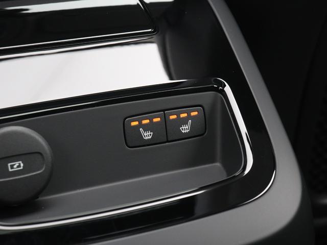 S60 リチャジアルティメットT6AWDプラグインハイブリド PHEV サンルーフ Google搭載 純正360°ドラレコ 19インチAW harman/kardon 前後シートヒーター ステアリングホイールヒーター リラクゼーション機能 クリスタルシフトノブ(14枚目)