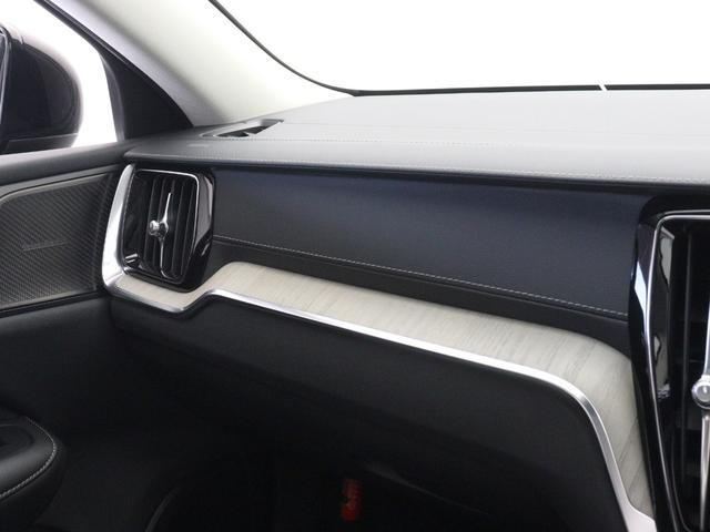 S60 リチャジアルティメットT6AWDプラグインハイブリド PHEV サンルーフ Google搭載 純正360°ドラレコ 19インチAW harman/kardon 前後シートヒーター ステアリングホイールヒーター リラクゼーション機能 クリスタルシフトノブ(16枚目)