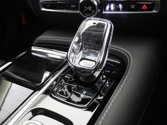 S60 リチャジアルティメットT6AWDプラグインハイブリド PHEV サンルーフ Google搭載 純正360°ドラレコ 19インチAW harman/kardon 前後シートヒーター ステアリングホイールヒーター リラクゼーション機能 クリスタルシフトノブ(20枚目)