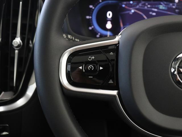 S60 リチャジアルティメットT6AWDプラグインハイブリド PHEV サンルーフ Google搭載 純正360°ドラレコ 19インチAW harman/kardon 前後シートヒーター ステアリングホイールヒーター リラクゼーション機能 クリスタルシフトノブ(21枚目)