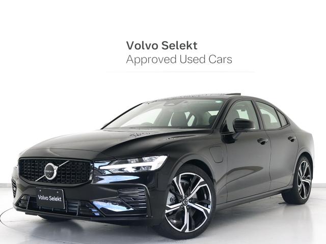 S60 リチャジアルティメットT6AWDプラグインハイブリド PHEV サンルーフ Google搭載 純正360°ドラレコ 19インチAW harman/kardon 前後シートヒーター ステアリングホイールヒーター リラクゼーション機能 クリスタルシフトノブ(27枚目)