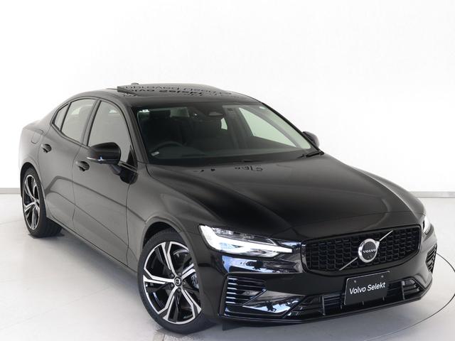 S60 リチャジアルティメットT6AWDプラグインハイブリド PHEV サンルーフ Google搭載 純正360°ドラレコ 19インチAW harman/kardon 前後シートヒーター ステアリングホイールヒーター リラクゼーション機能 クリスタルシフトノブ(28枚目)
