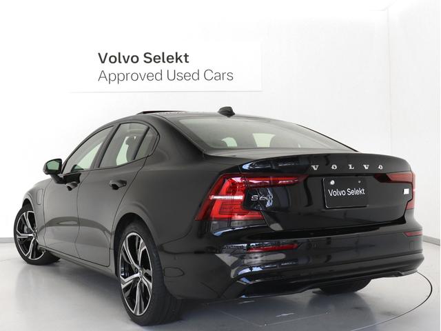 S60 リチャジアルティメットT6AWDプラグインハイブリド PHEV サンルーフ Google搭載 純正360°ドラレコ 19インチAW harman/kardon 前後シートヒーター ステアリングホイールヒーター リラクゼーション機能 クリスタルシフトノブ(29枚目)
