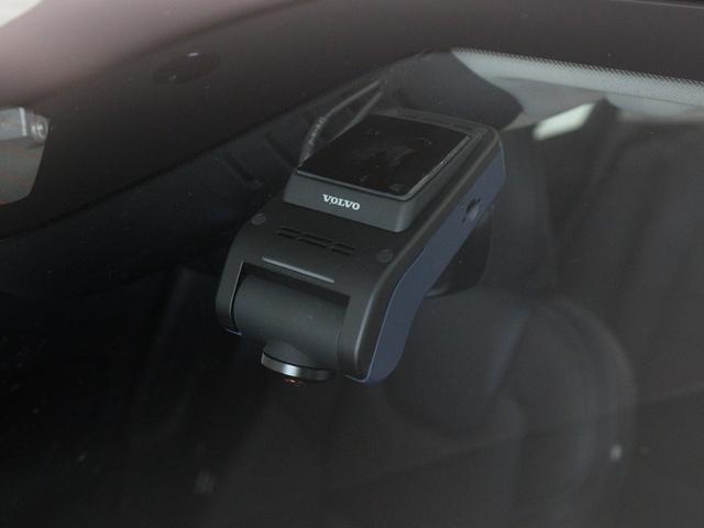 S60 リチャジアルティメットT6AWDプラグインハイブリド PHEV サンルーフ Google搭載 純正360°ドラレコ 19インチAW harman/kardon 前後シートヒーター ステアリングホイールヒーター リラクゼーション機能 クリスタルシフトノブ(34枚目)