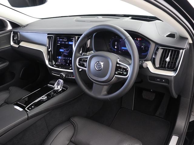 S60 リチャジアルティメットT6AWDプラグインハイブリド PHEV サンルーフ Google搭載 純正360°ドラレコ 19インチAW harman/kardon 前後シートヒーター ステアリングホイールヒーター リラクゼーション機能 クリスタルシフトノブ(38枚目)