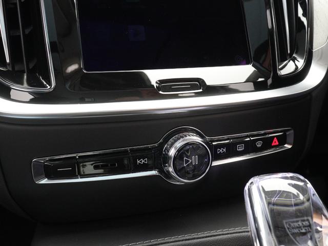 S60 リチャジアルティメットT6AWDプラグインハイブリド PHEV サンルーフ Google搭載 純正360°ドラレコ 19インチAW harman/kardon 前後シートヒーター ステアリングホイールヒーター リラクゼーション機能 クリスタルシフトノブ(48枚目)