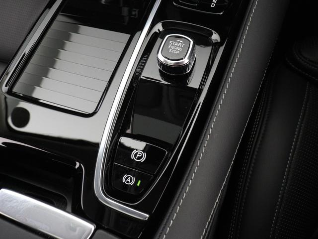 S60 リチャジアルティメットT6AWDプラグインハイブリド PHEV サンルーフ Google搭載 純正360°ドラレコ 19インチAW harman/kardon 前後シートヒーター ステアリングホイールヒーター リラクゼーション機能 クリスタルシフトノブ(49枚目)