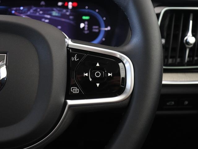 S60 リチャジアルティメットT6AWDプラグインハイブリド PHEV サンルーフ Google搭載 純正360°ドラレコ 19インチAW harman/kardon 前後シートヒーター ステアリングホイールヒーター リラクゼーション機能 クリスタルシフトノブ(50枚目)
