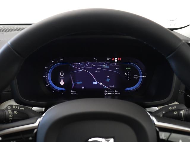 S60 リチャジアルティメットT6AWDプラグインハイブリド PHEV サンルーフ Google搭載 純正360°ドラレコ 19インチAW harman/kardon 前後シートヒーター ステアリングホイールヒーター リラクゼーション機能 クリスタルシフトノブ(51枚目)