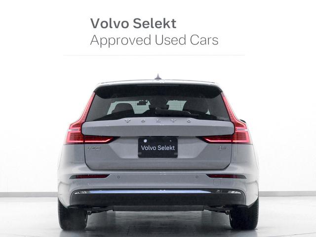 V60 アルティメット B4 Google搭載 ドラレコ 48V harman/kardon 前後シートヒーター ステアリングホイールヒーター リラクゼーション機能 ベンチレーション機能 クリスタルシフトノブ 18インチAW(9枚目)