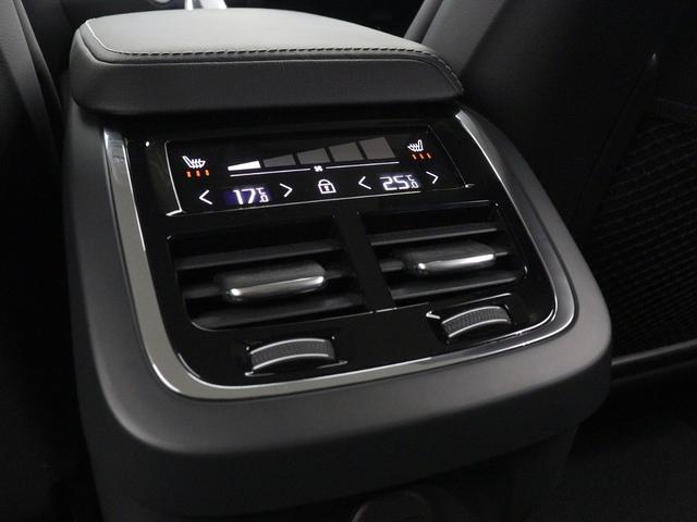 V60 アルティメット B4 Google搭載 ドラレコ 48V harman/kardon 前後シートヒーター ステアリングホイールヒーター リラクゼーション機能 ベンチレーション機能 クリスタルシフトノブ 18インチAW(13枚目)