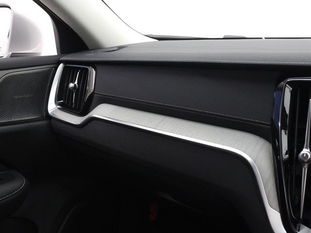 V60 アルティメット B4 Google搭載 ドラレコ 48V harman/kardon 前後シートヒーター ステアリングホイールヒーター リラクゼーション機能 ベンチレーション機能 クリスタルシフトノブ 18インチAW(15枚目)