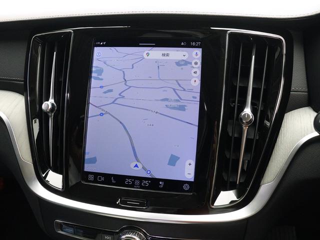 V60 アルティメット B4 Google搭載 ドラレコ 48V harman/kardon 前後シートヒーター ステアリングホイールヒーター リラクゼーション機能 ベンチレーション機能 クリスタルシフトノブ 18インチAW(17枚目)