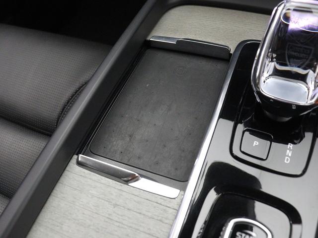 V60 アルティメット B4 Google搭載 ドラレコ 48V harman/kardon 前後シートヒーター ステアリングホイールヒーター リラクゼーション機能 ベンチレーション機能 クリスタルシフトノブ 18インチAW(19枚目)