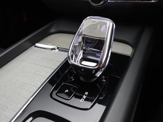 V60 アルティメット B4 Google搭載 ドラレコ 48V harman/kardon 前後シートヒーター ステアリングホイールヒーター リラクゼーション機能 ベンチレーション機能 クリスタルシフトノブ 18インチAW(20枚目)