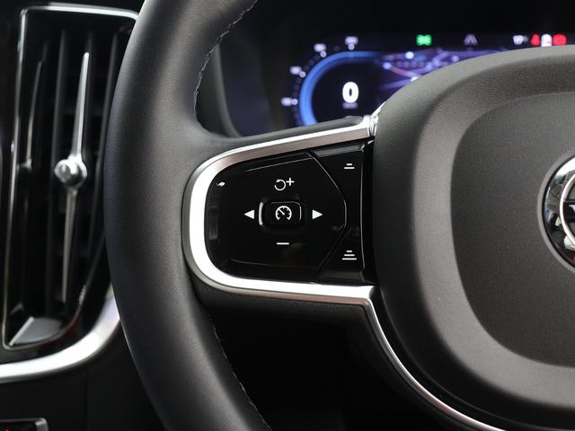 V60 アルティメット B4 Google搭載 ドラレコ 48V harman/kardon 前後シートヒーター ステアリングホイールヒーター リラクゼーション機能 ベンチレーション機能 クリスタルシフトノブ 18インチAW(21枚目)