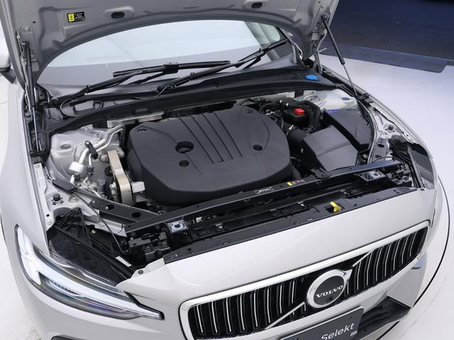 V60 アルティメット B4 Google搭載 ドラレコ 48V harman/kardon 前後シートヒーター ステアリングホイールヒーター リラクゼーション機能 ベンチレーション機能 クリスタルシフトノブ 18インチAW(22枚目)