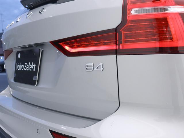 V60 アルティメット B4 Google搭載 ドラレコ 48V harman/kardon 前後シートヒーター ステアリングホイールヒーター リラクゼーション機能 ベンチレーション機能 クリスタルシフトノブ 18インチAW(29枚目)