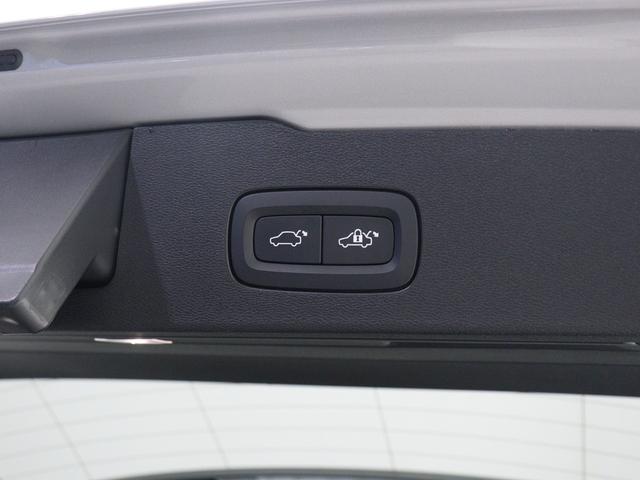 V60 アルティメット B4 Google搭載 ドラレコ 48V harman/kardon 前後シートヒーター ステアリングホイールヒーター リラクゼーション機能 ベンチレーション機能 クリスタルシフトノブ 18インチAW(32枚目)