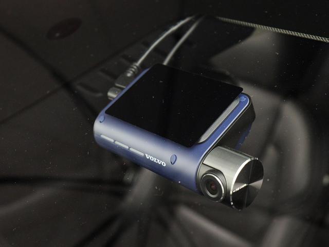 V60 アルティメット B4 Google搭載 ドラレコ 48V harman/kardon 前後シートヒーター ステアリングホイールヒーター リラクゼーション機能 ベンチレーション機能 クリスタルシフトノブ 18インチAW(33枚目)