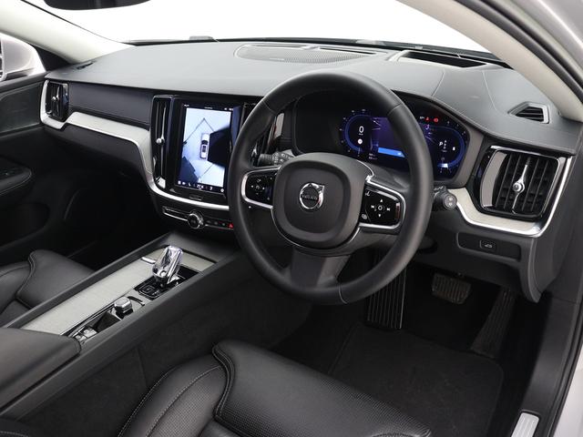 V60 アルティメット B4 Google搭載 ドラレコ 48V harman/kardon 前後シートヒーター ステアリングホイールヒーター リラクゼーション機能 ベンチレーション機能 クリスタルシフトノブ 18インチAW(37枚目)