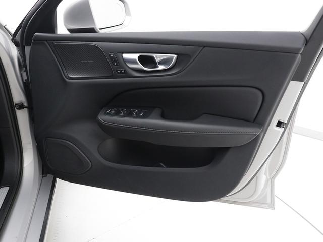 V60 アルティメット B4 Google搭載 ドラレコ 48V harman/kardon 前後シートヒーター ステアリングホイールヒーター リラクゼーション機能 ベンチレーション機能 クリスタルシフトノブ 18インチAW(38枚目)