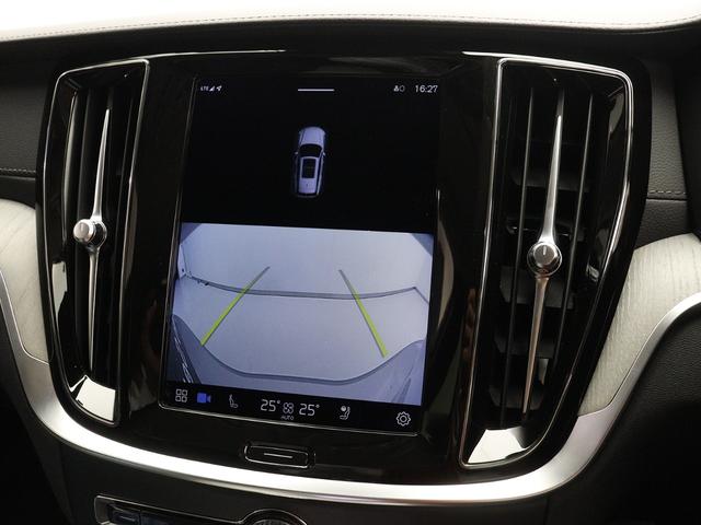 V60 アルティメット B4 Google搭載 ドラレコ 48V harman/kardon 前後シートヒーター ステアリングホイールヒーター リラクゼーション機能 ベンチレーション機能 クリスタルシフトノブ 18インチAW(42枚目)