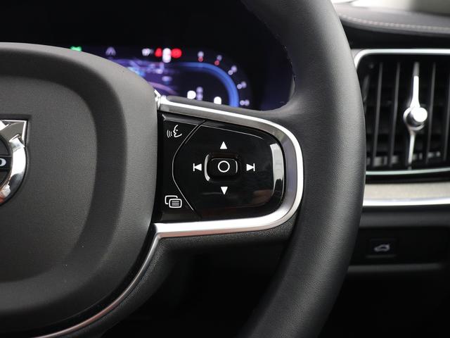 V60 アルティメット B4 Google搭載 ドラレコ 48V harman/kardon 前後シートヒーター ステアリングホイールヒーター リラクゼーション機能 ベンチレーション機能 クリスタルシフトノブ 18インチAW(48枚目)