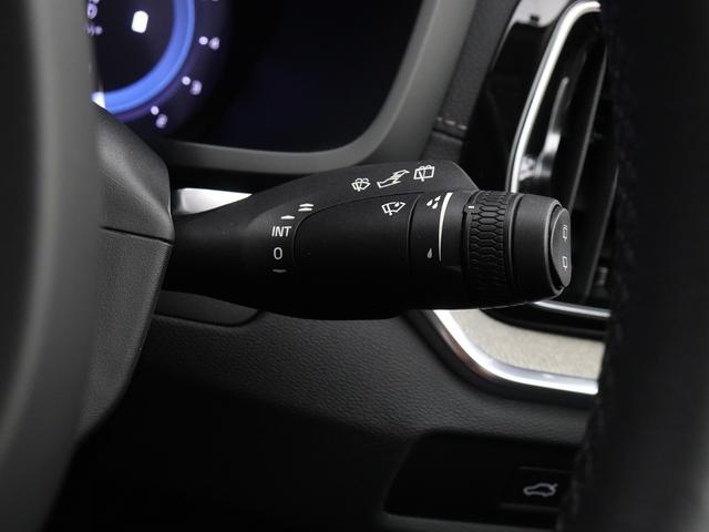 V60 アルティメット B4 Google搭載 ドラレコ 48V harman/kardon 前後シートヒーター ステアリングホイールヒーター リラクゼーション機能 ベンチレーション機能 クリスタルシフトノブ 18インチAW(49枚目)