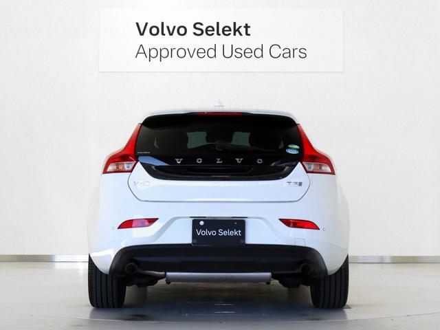 V40 T3 インスクリプション 2019年モデル 茶革 harman/kardon モダンウッドパネル シートヒーター リアビューカメラ LEDヘッドライト パドルシフト 17インチAW レーンキープ 追従クルーズコントロール(9枚目)