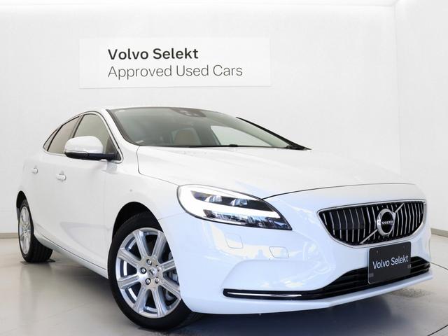 V40 T3 インスクリプション 2019年モデル 茶革 harman/kardon モダンウッドパネル シートヒーター リアビューカメラ LEDヘッドライト パドルシフト 17インチAW レーンキープ 追従クルーズコントロール(21枚目)