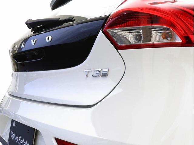 V40 T3 インスクリプション 2019年モデル 茶革 harman/kardon モダンウッドパネル シートヒーター リアビューカメラ LEDヘッドライト パドルシフト 17インチAW レーンキープ 追従クルーズコントロール(25枚目)