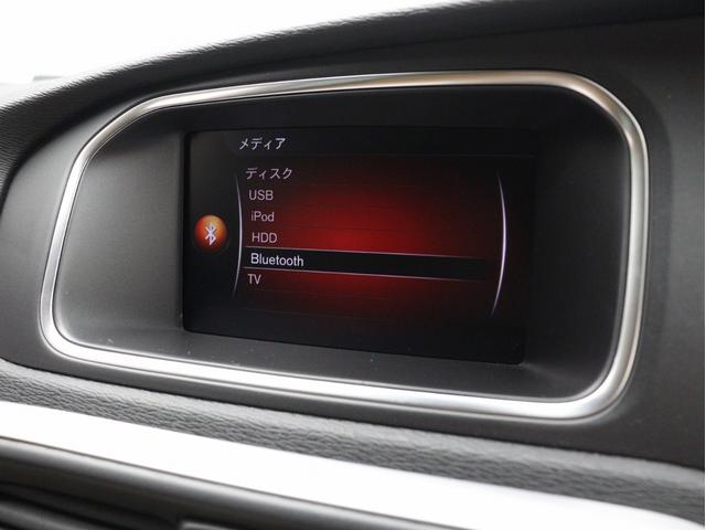 V40 T3 インスクリプション 2019年モデル 茶革 harman/kardon モダンウッドパネル シートヒーター リアビューカメラ LEDヘッドライト パドルシフト 17インチAW レーンキープ 追従クルーズコントロール(40枚目)